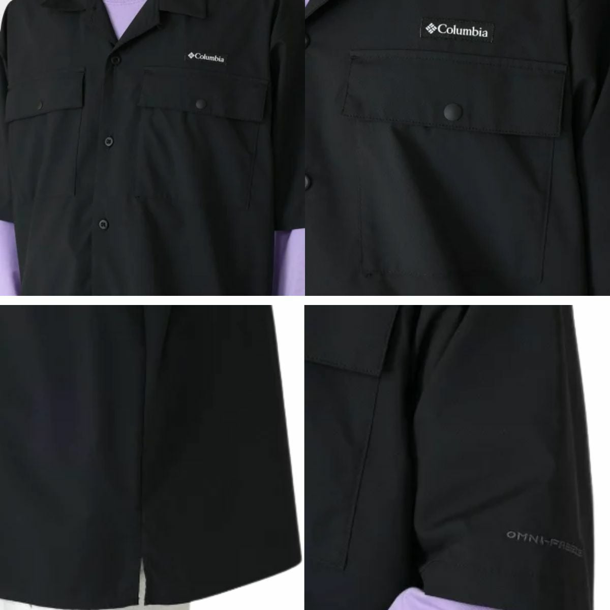 コロンビア Columbia Crystal Rock S/S Shirt クリスタルロック