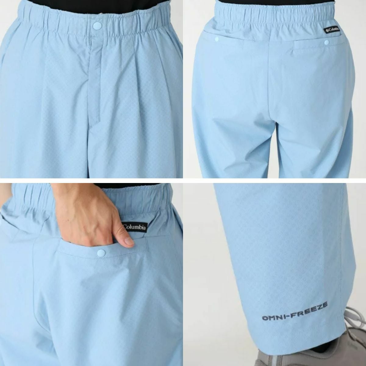 コロンビア Columbia Crystal Rock Pant クリスタルロックパンツ