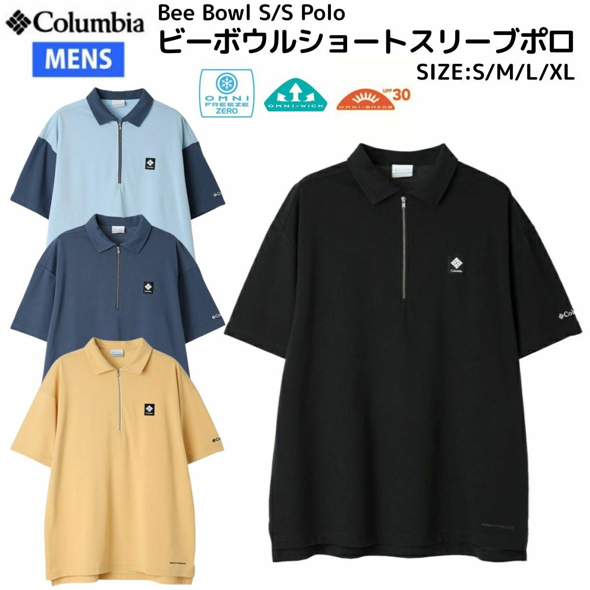 ゼット プロステイタス 硬式用プロテクター 小林誠司選手モデル 一般