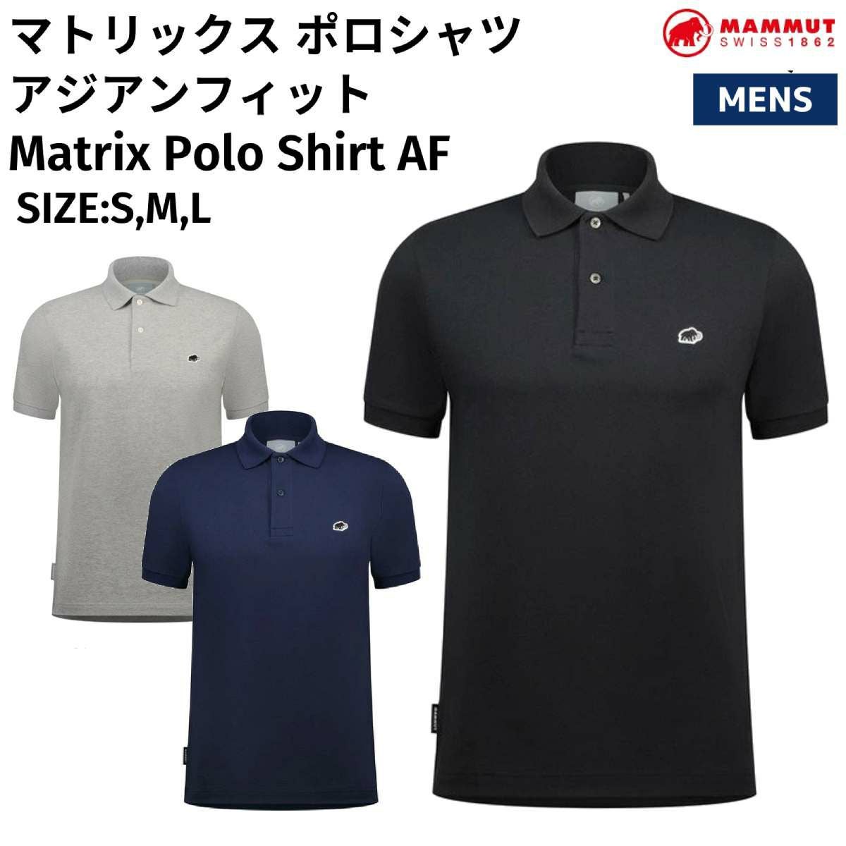 マムート MAMMUT マトリックス ポロシャツ アジアンフィット Matrix