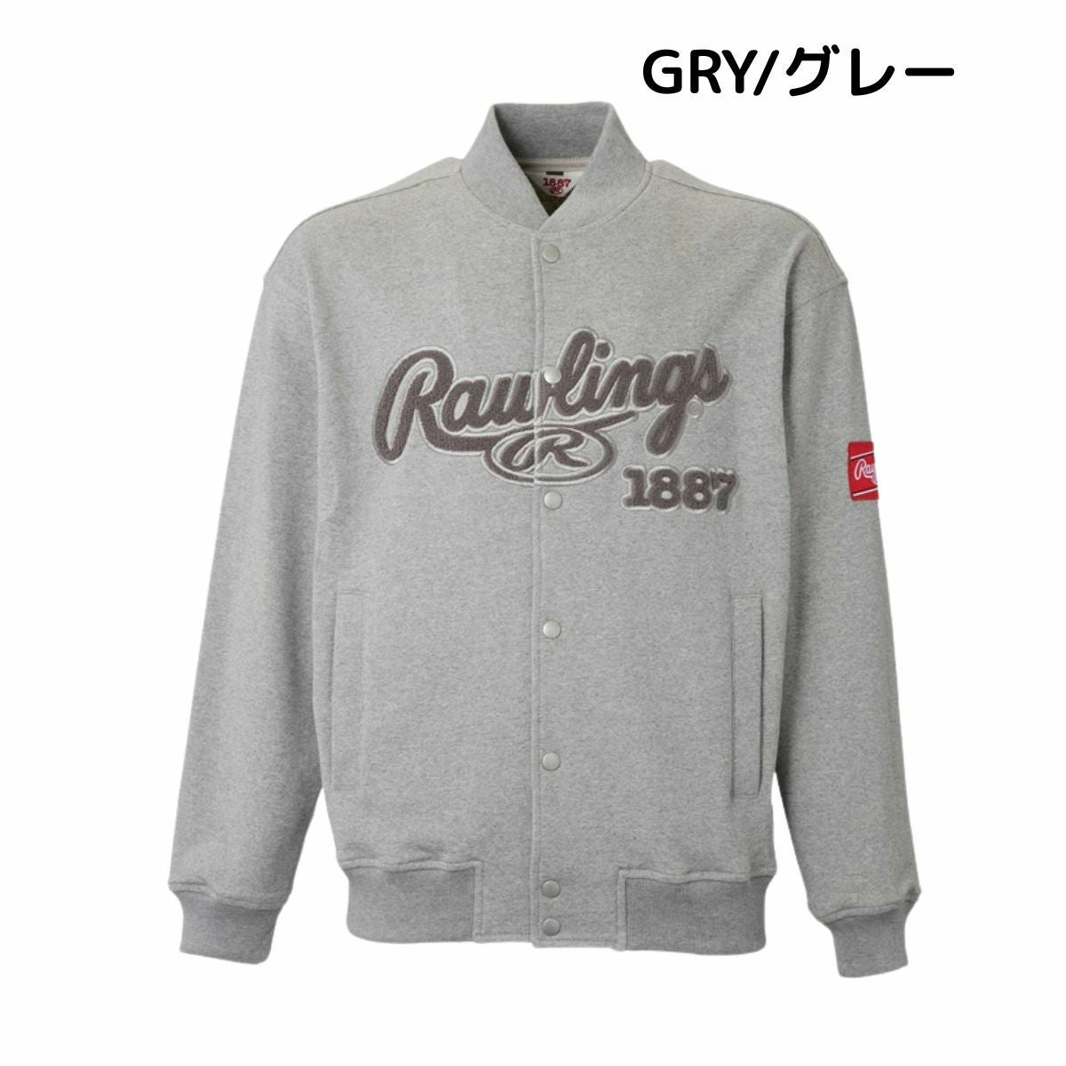ローリングス Rawlings GROUND RED フレンチテリー バーシティ