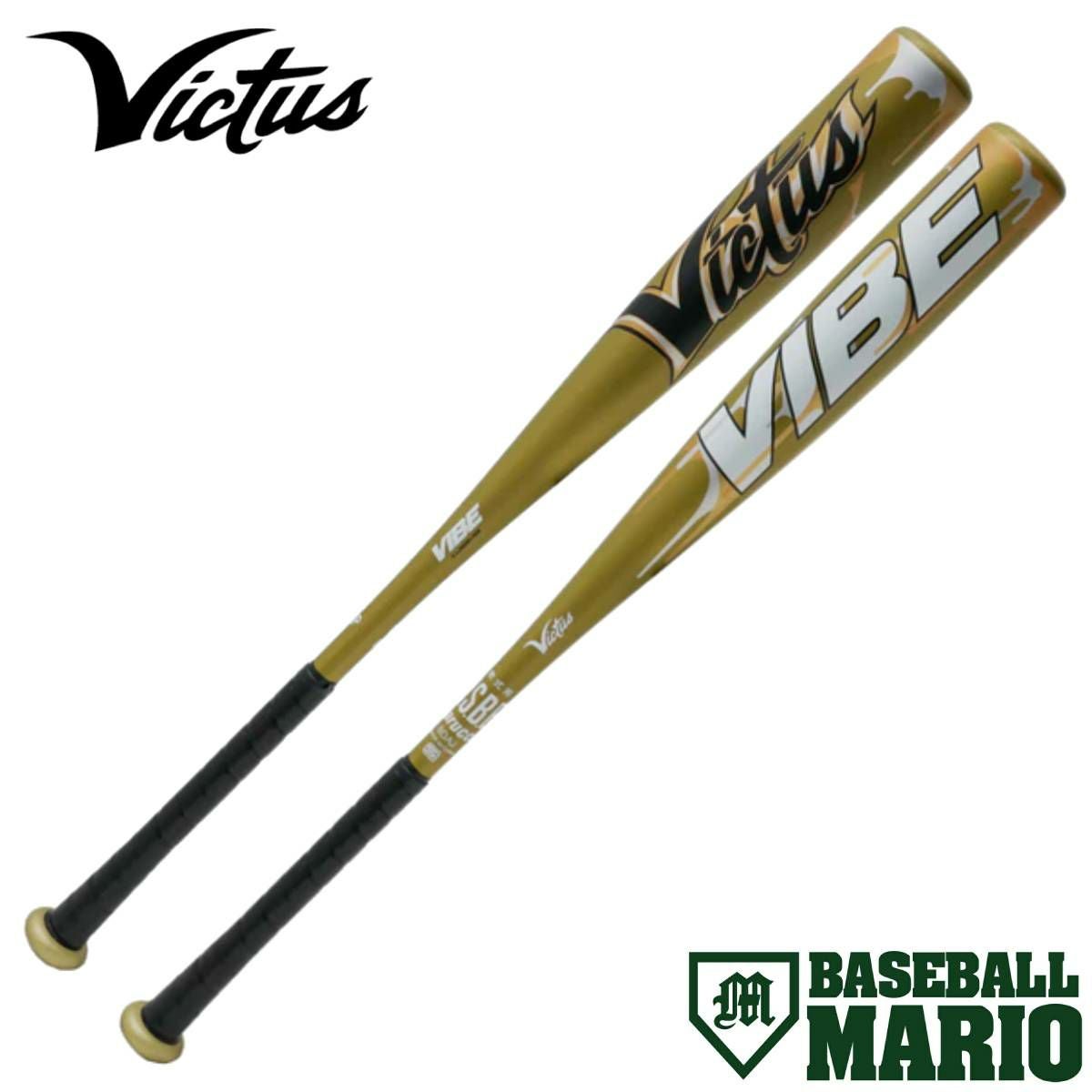 ビクタス 軟式用金属製バット トップバランス 一般 83cm/670g平均 84cm 