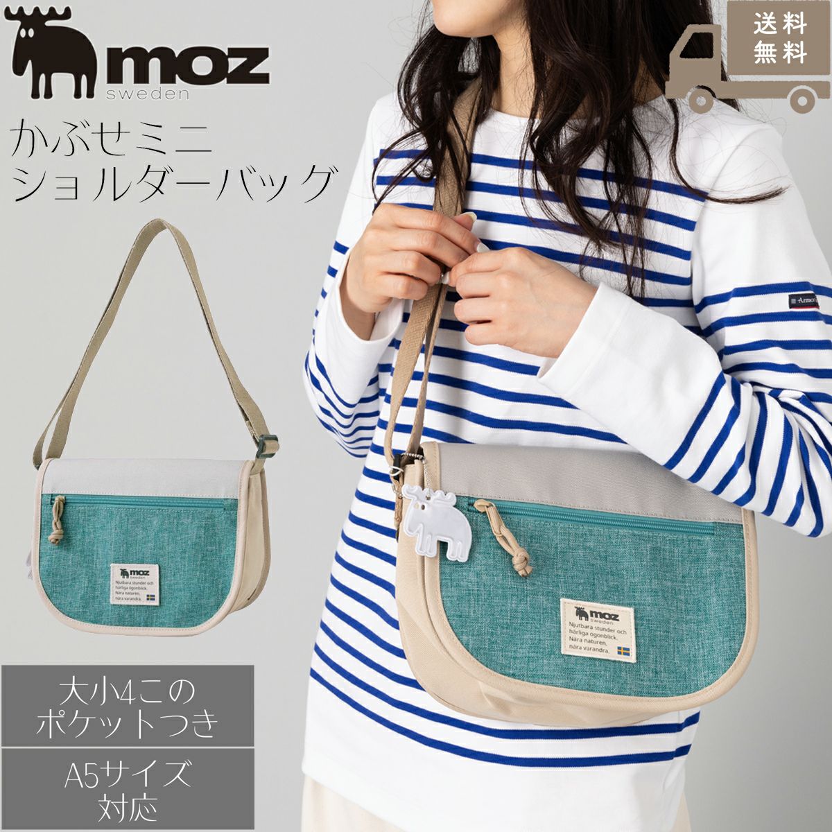 000000086145-01.jpg?size=m&w=