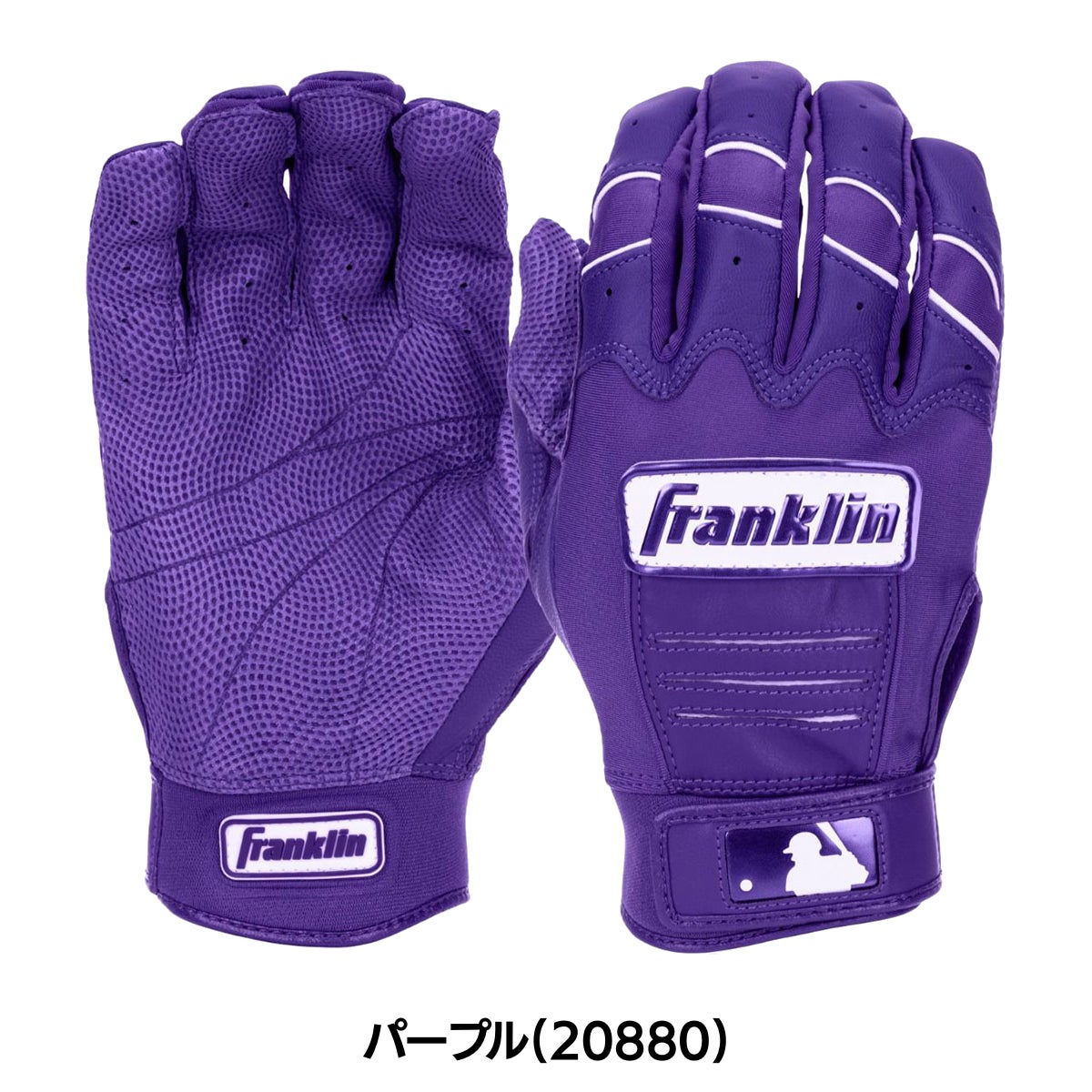 フランクリン Franklin CFX PRO HI-LITE BATTING GLOVES バッティング