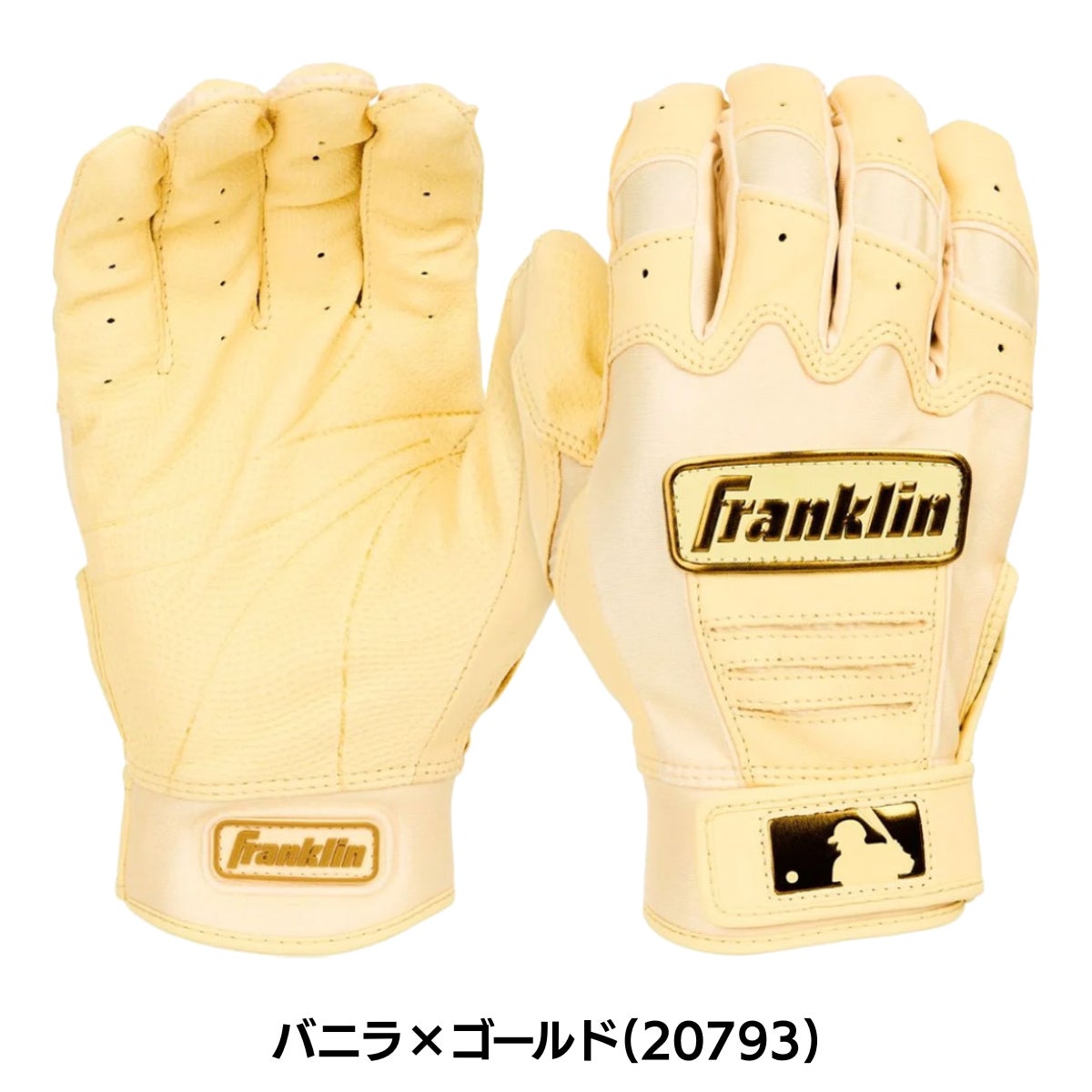 Franklin フランクリン　バッティング　CFX PRO HI-LITE フランクリン Franklin CFX PRO HI-LITE BATTING GLOVES バッティング