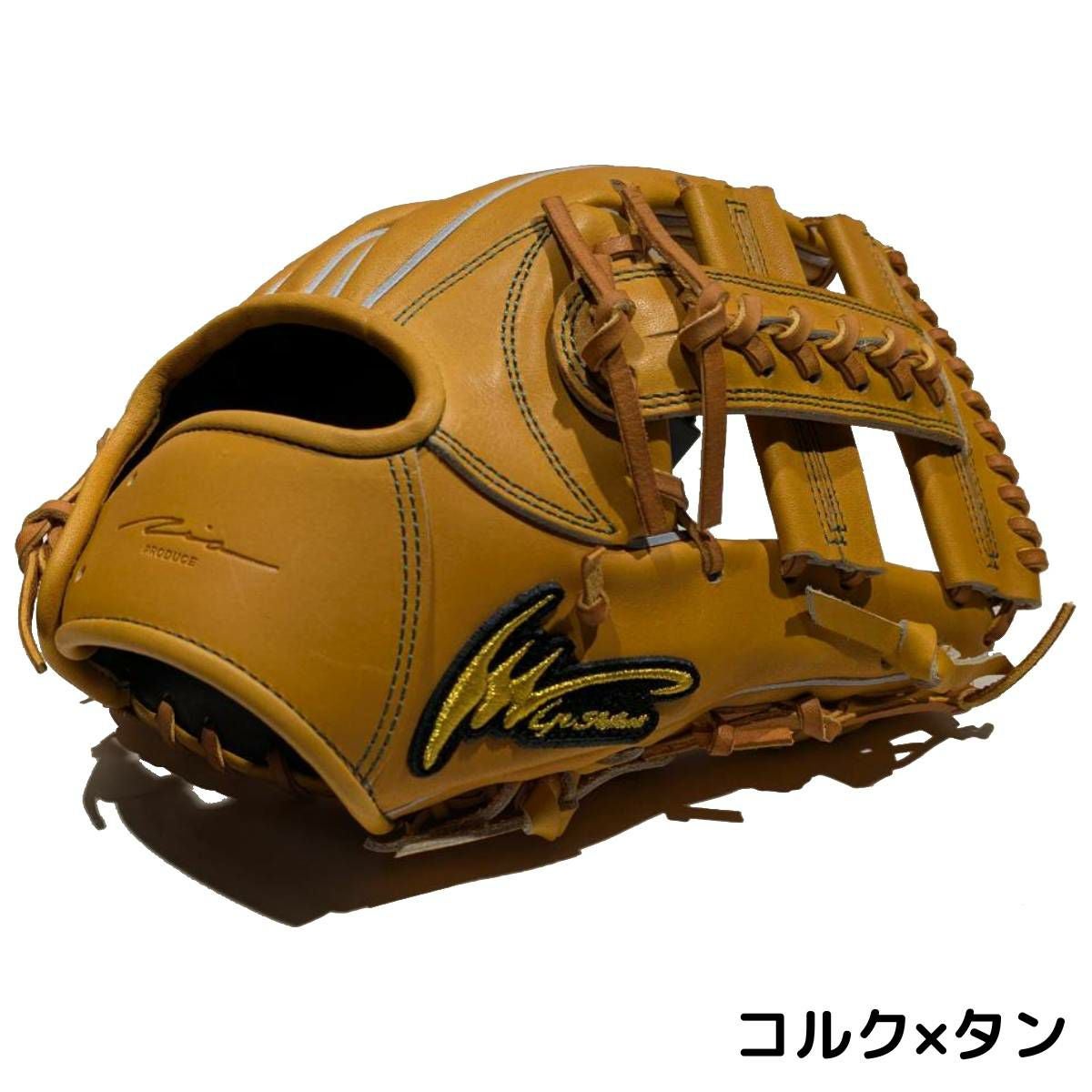 アイピーセレクト ip select ipセレクト 【専用グラブ袋付き】G-Real