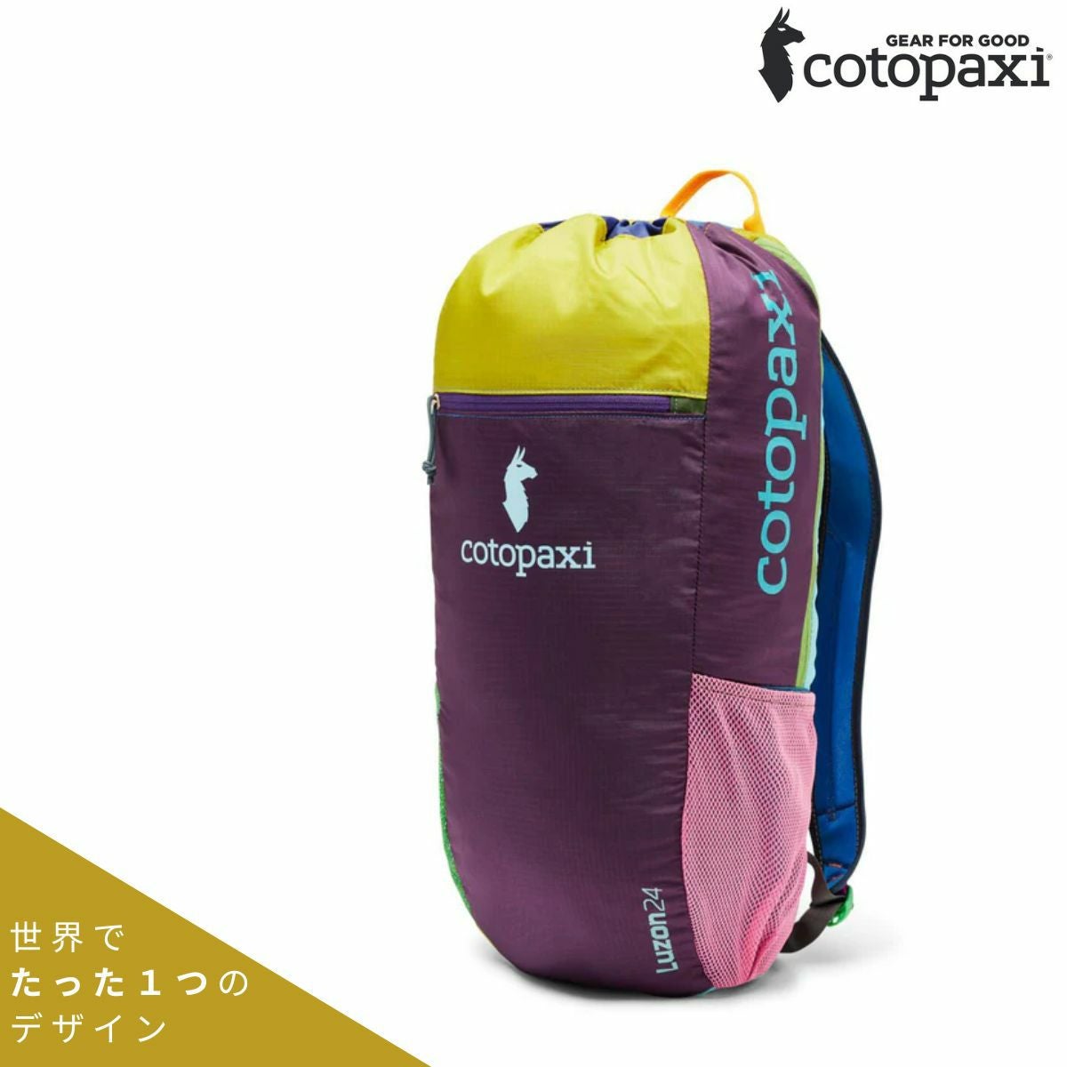 コトパクシ COTOPAXI NIDO ACCESSORY | スポーツマリオ公式通販サイト
