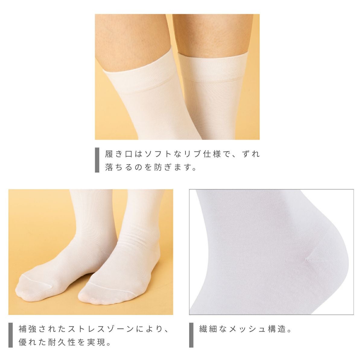 ファルケ コットンタッチソックス FALKE COTTON TOUCH SOCKS