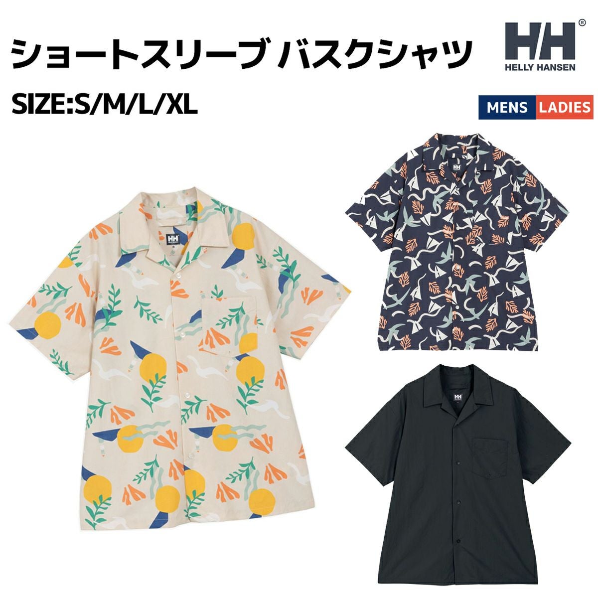 ダンスキン DANSKIN STRETCH DOUBLE WEAVE JACKET ストレッチダブル