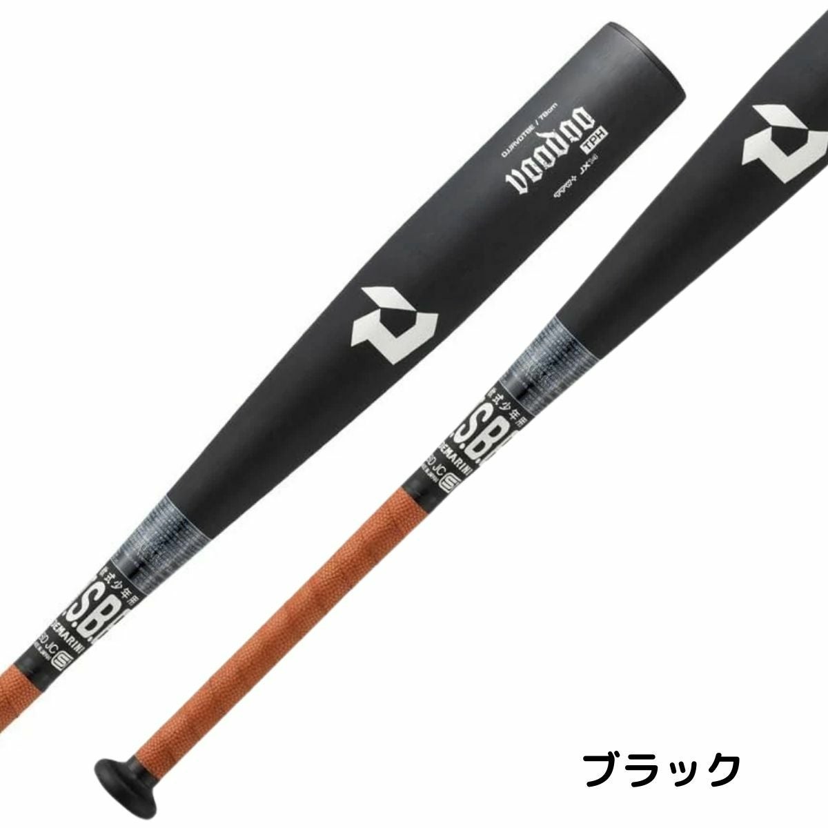 野球 少年軟式バット ディマリニ・ヴードゥ TPH 少年軟式用 ウイルソン/ウィルソン Wilson ディマリニ・ヴードゥ TPH 少年軟式用