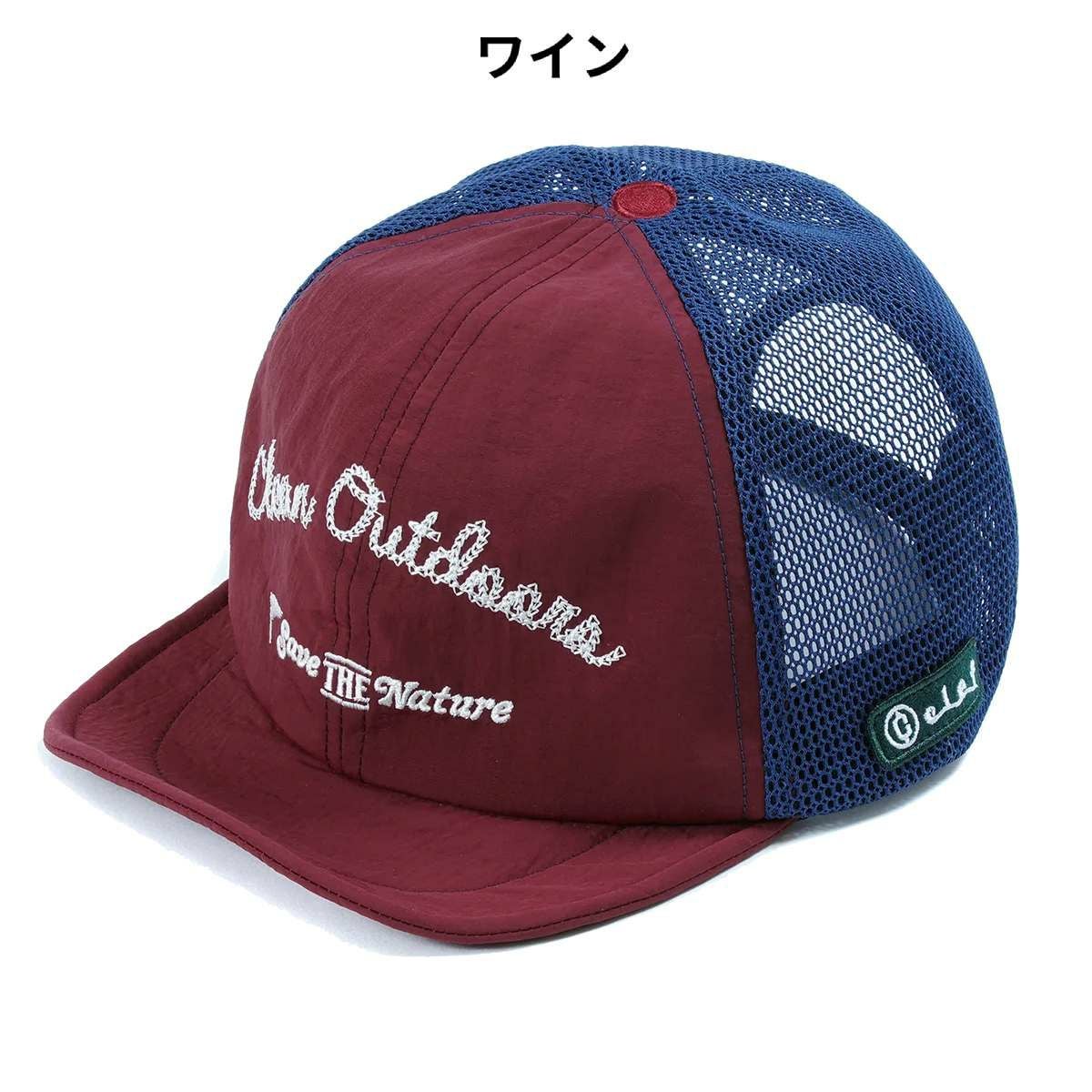 クレ エムティー トラッカー メッシュ ビーキャップ Clef MT TRUCKER