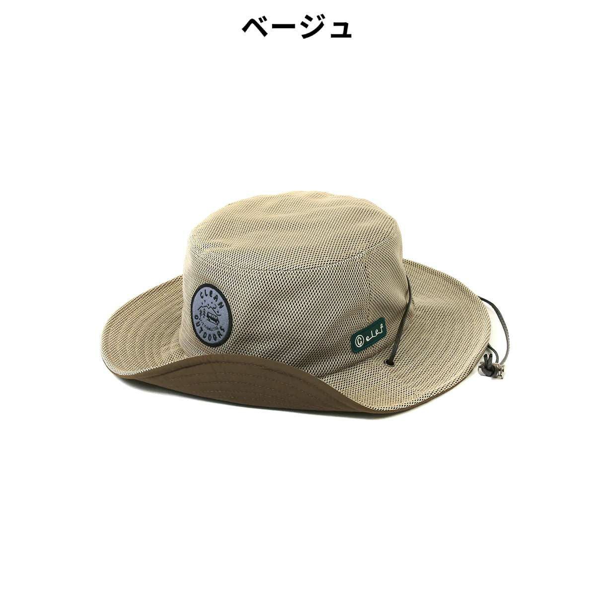クレ コモド フルメッシュハット Clef COMODO FULL MESH HAT