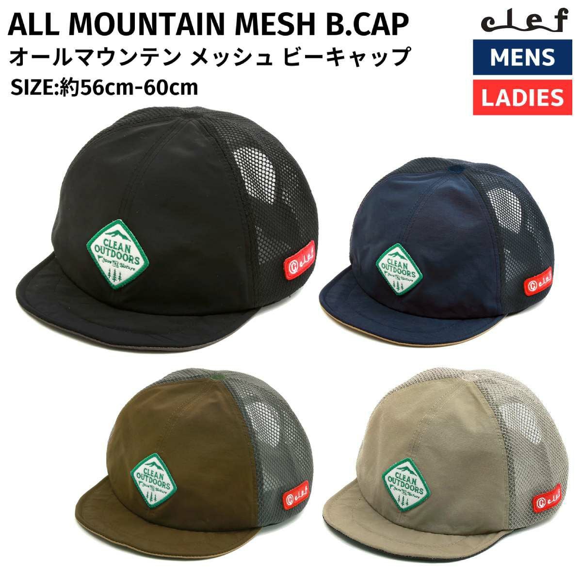 000000086241-01.jpg?size=l&w=
