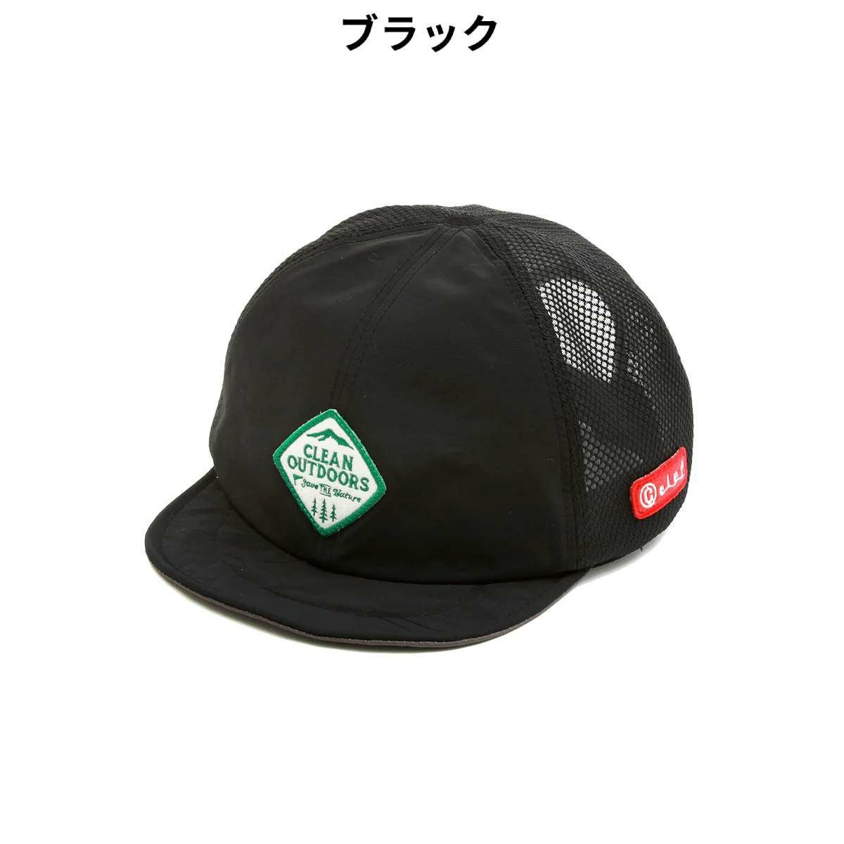 オールマウンテン メッシュ ビーキャップ クレ Clef ALL MOUNTAIN MESH