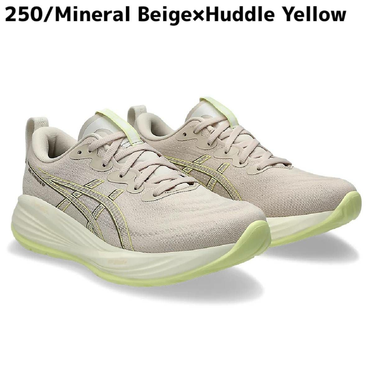 アシックス asics GEL-CUMULUS 27 WIDE アウトレット セール