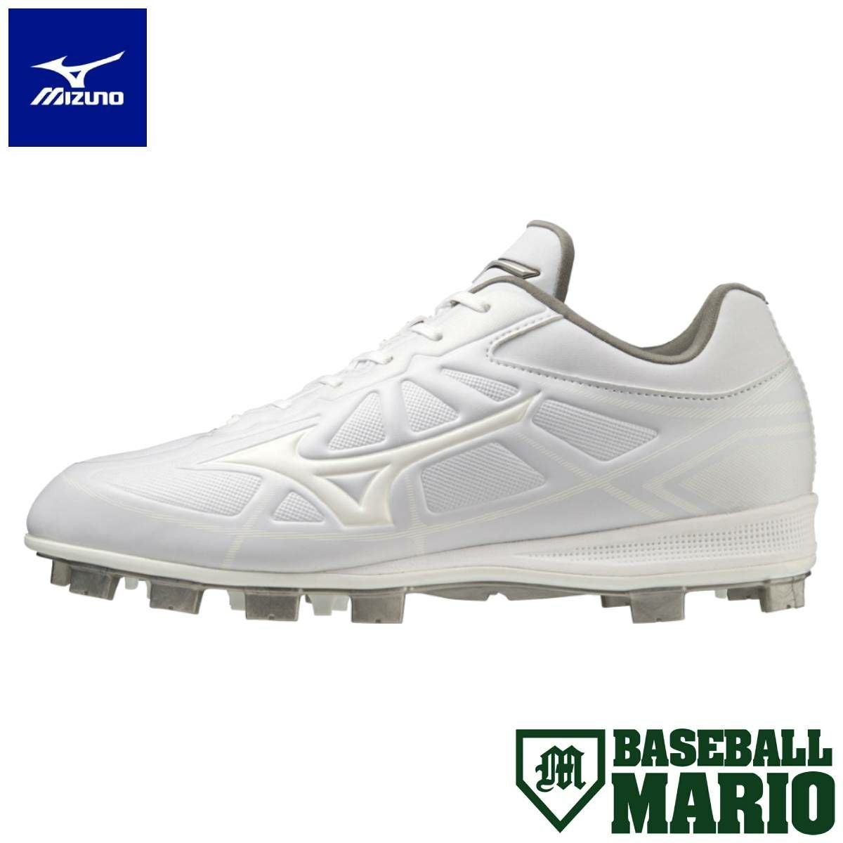 ミズノ MIZUNO 専用袋付き グローバルエリート オーダースパイク