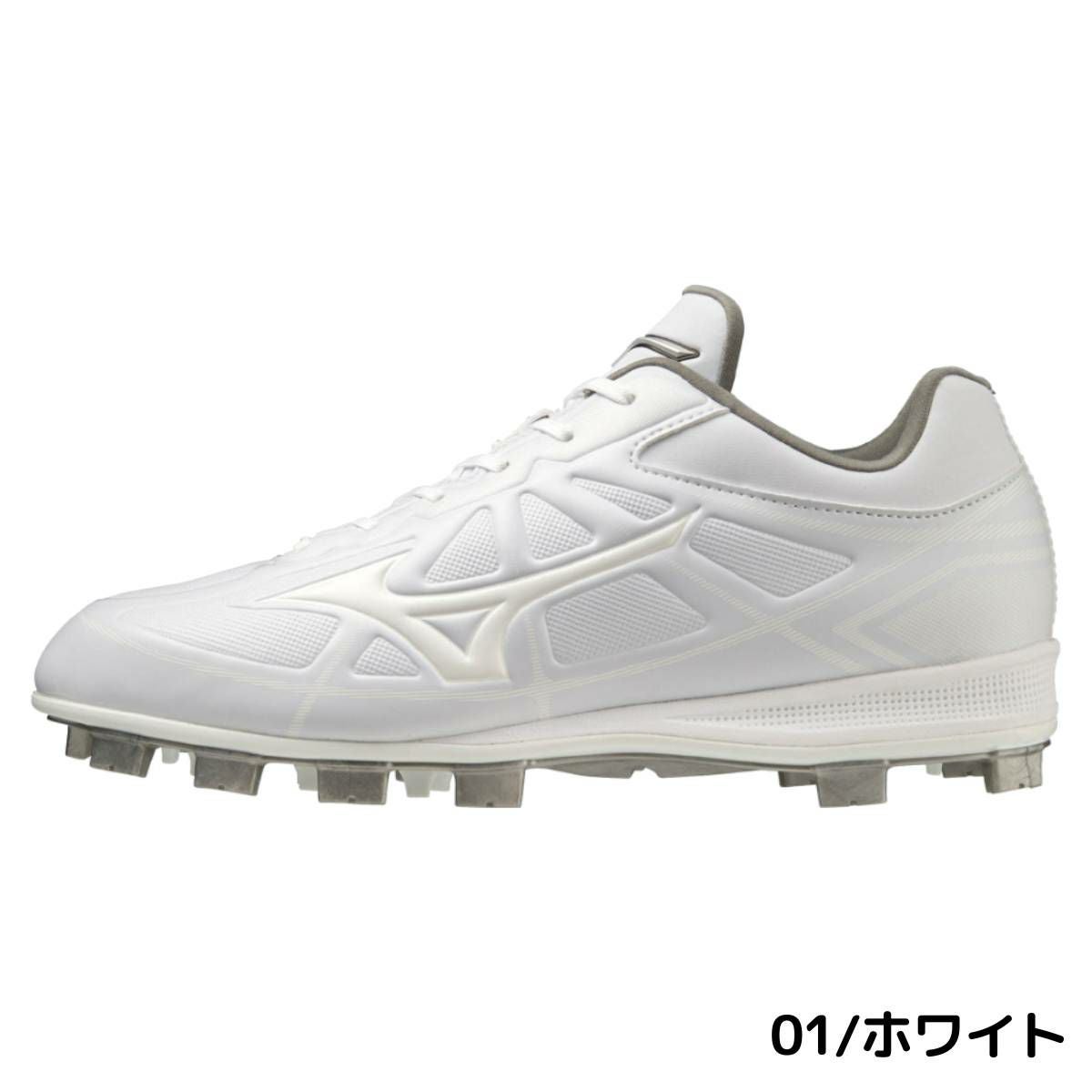 ミズノ MIZUNO ライトレボバディー ∞インフィニティ ポイントスパイク