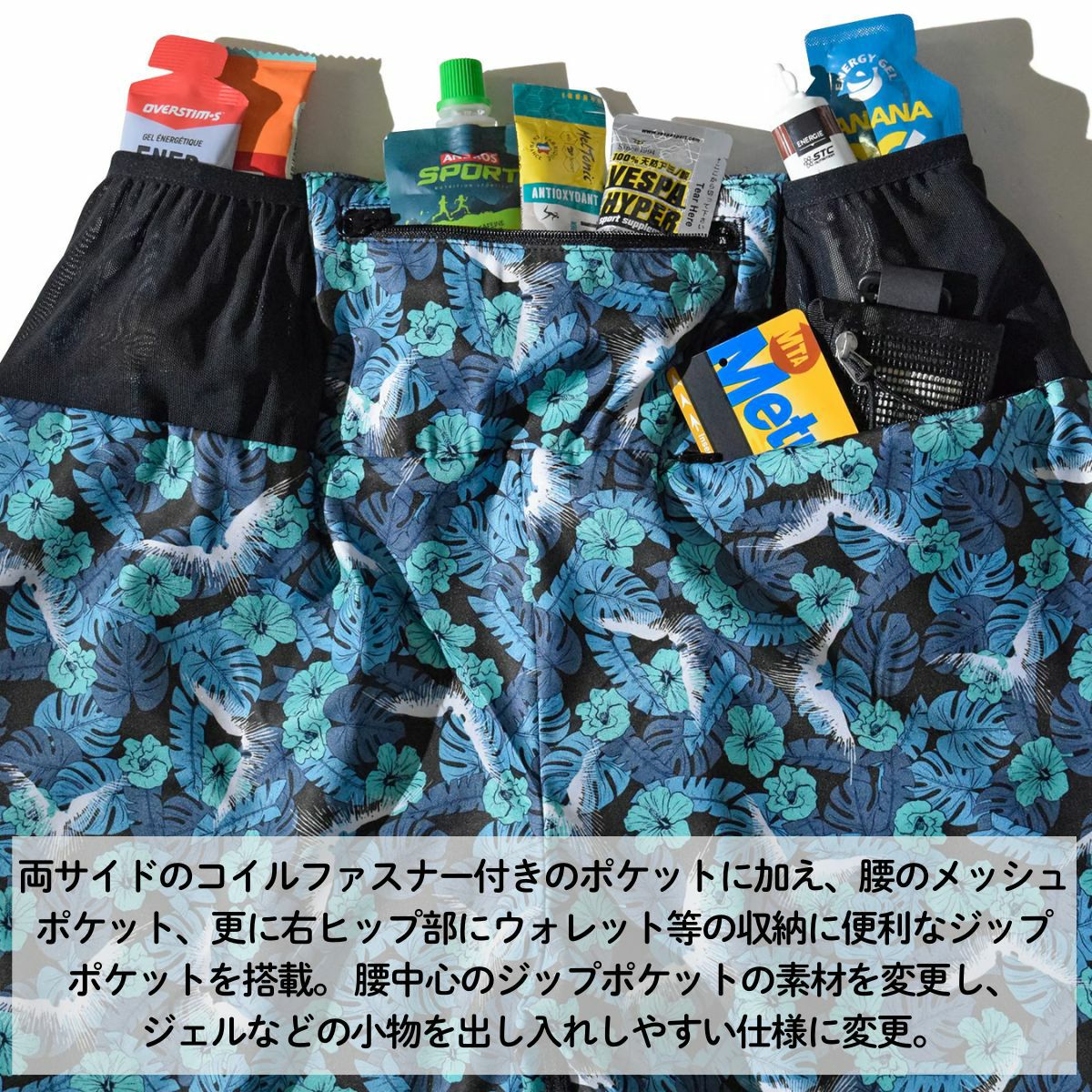 エルドレッソ ELDORESO ティモシーショーツ メンズ レディース ユニ