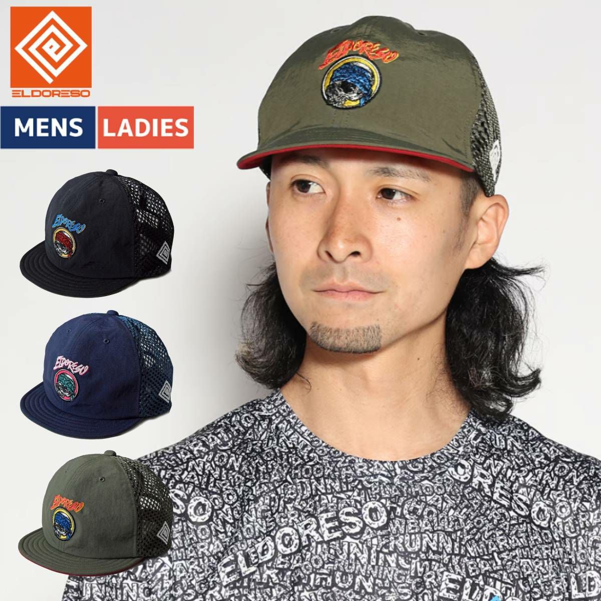 エルドレッソ ELDORESO ヘレシーキャップ メンズ レディース ユニ