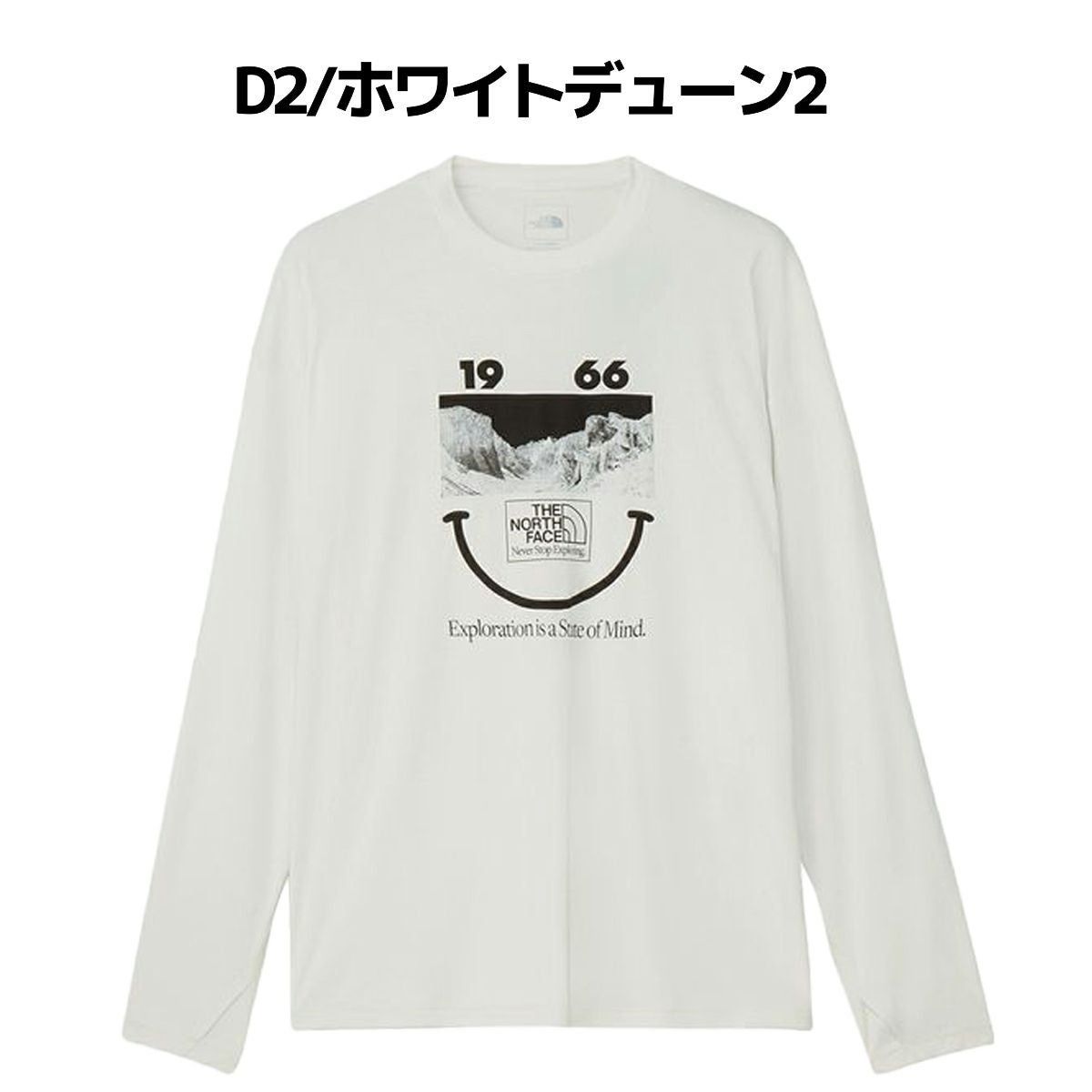 ザ・ノース・フェイス ロングスリーブウォータースムースティー The