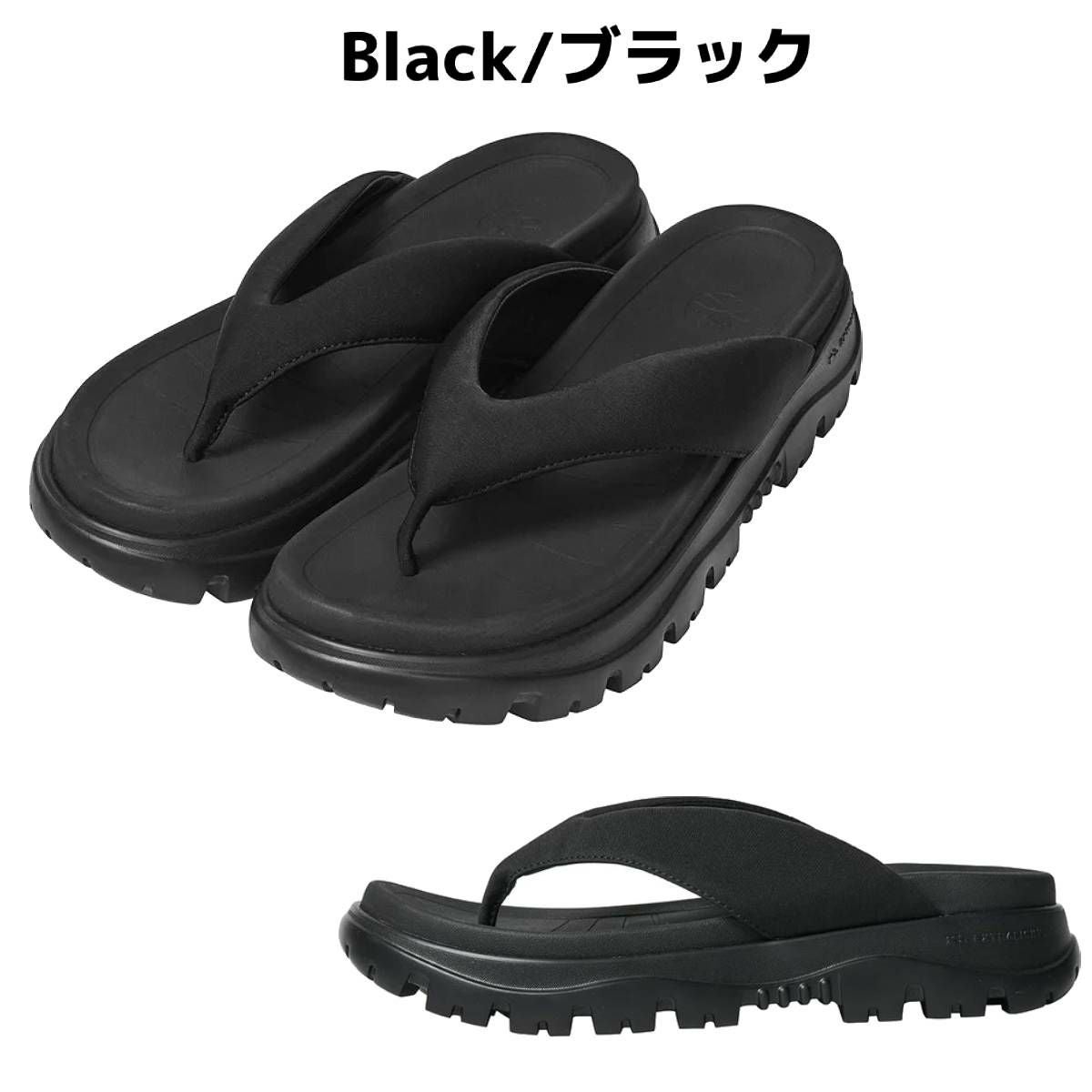 シャカ カジャナ トングサンダル EX SHAKA KHAZANA THONG | スポーツ