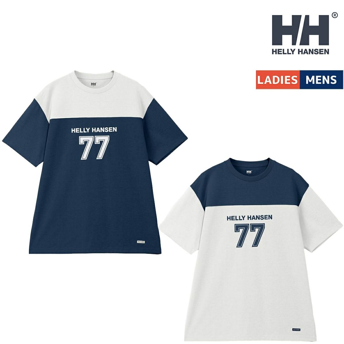 HELLY HANSEN(ヘリーハンセン) | スポーツマリオ公式通販サイト