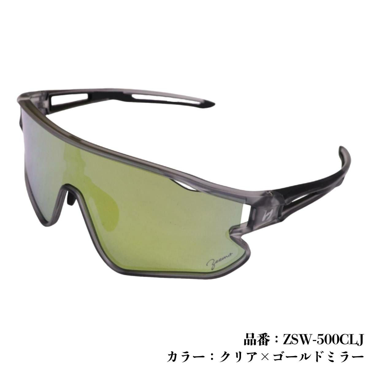 000000086477-04.jpg?size=l&w=