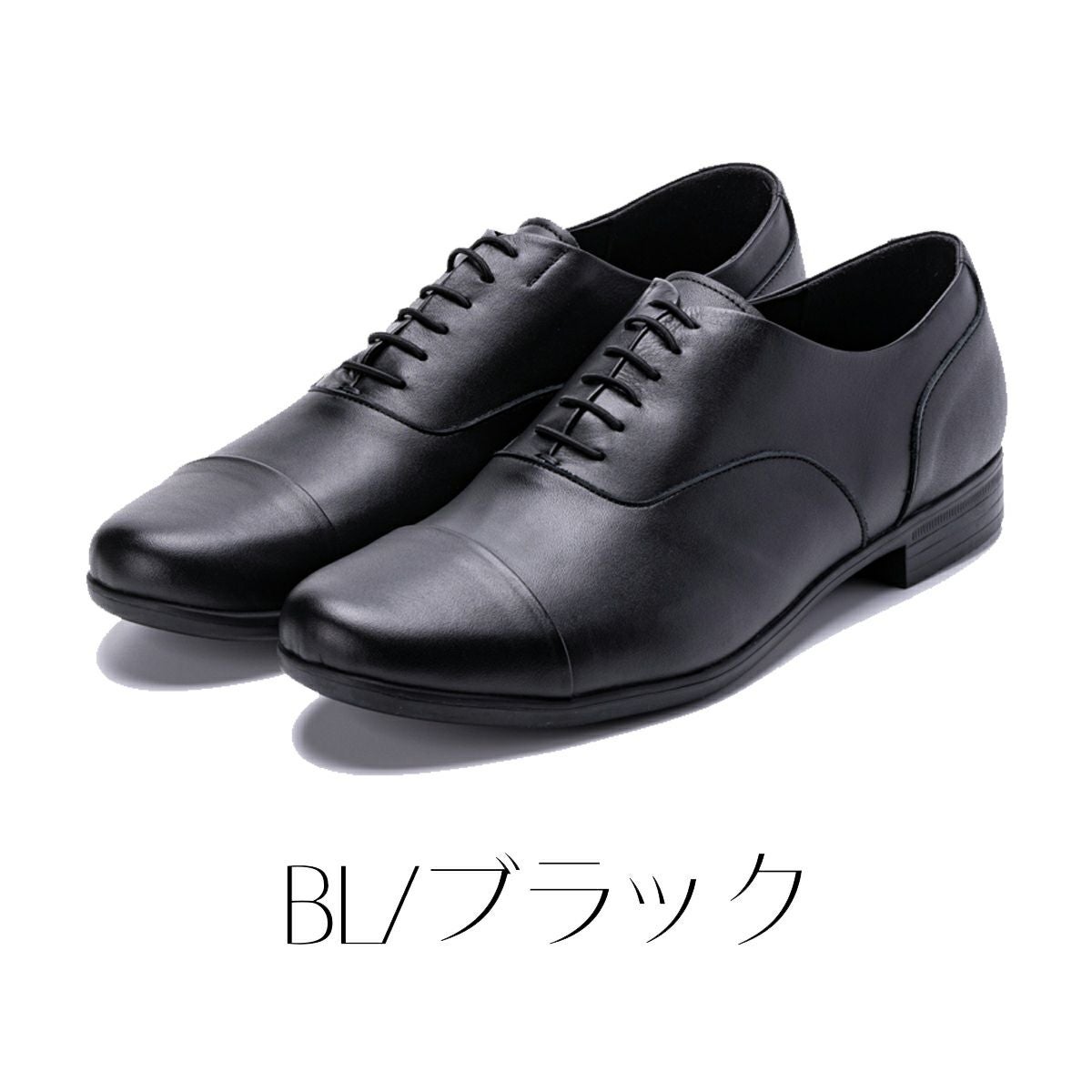 chausser ブラック ウィングチップ 革靴 ショセ chausser STRAIGHT TIP SHOES ストレートチップシューズ TRAVEL