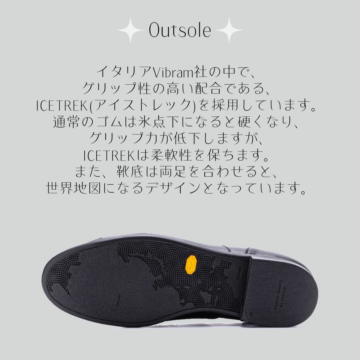 ショセ chausser STRAIGHT TIP SHOES ストレートチップシューズ TRAVEL