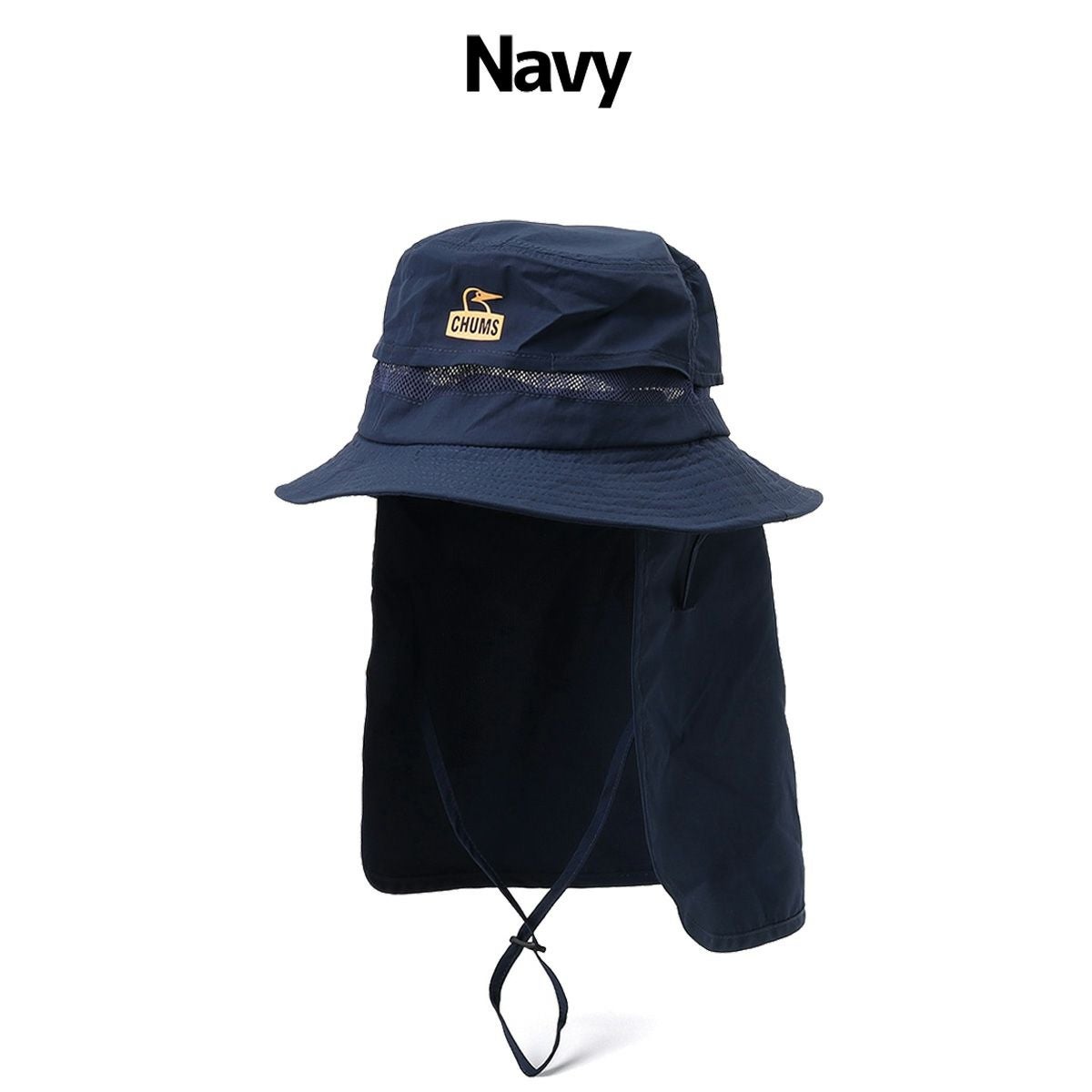 チャムス CHUMS Sunshade Hat サンシェードハット ユニセックス