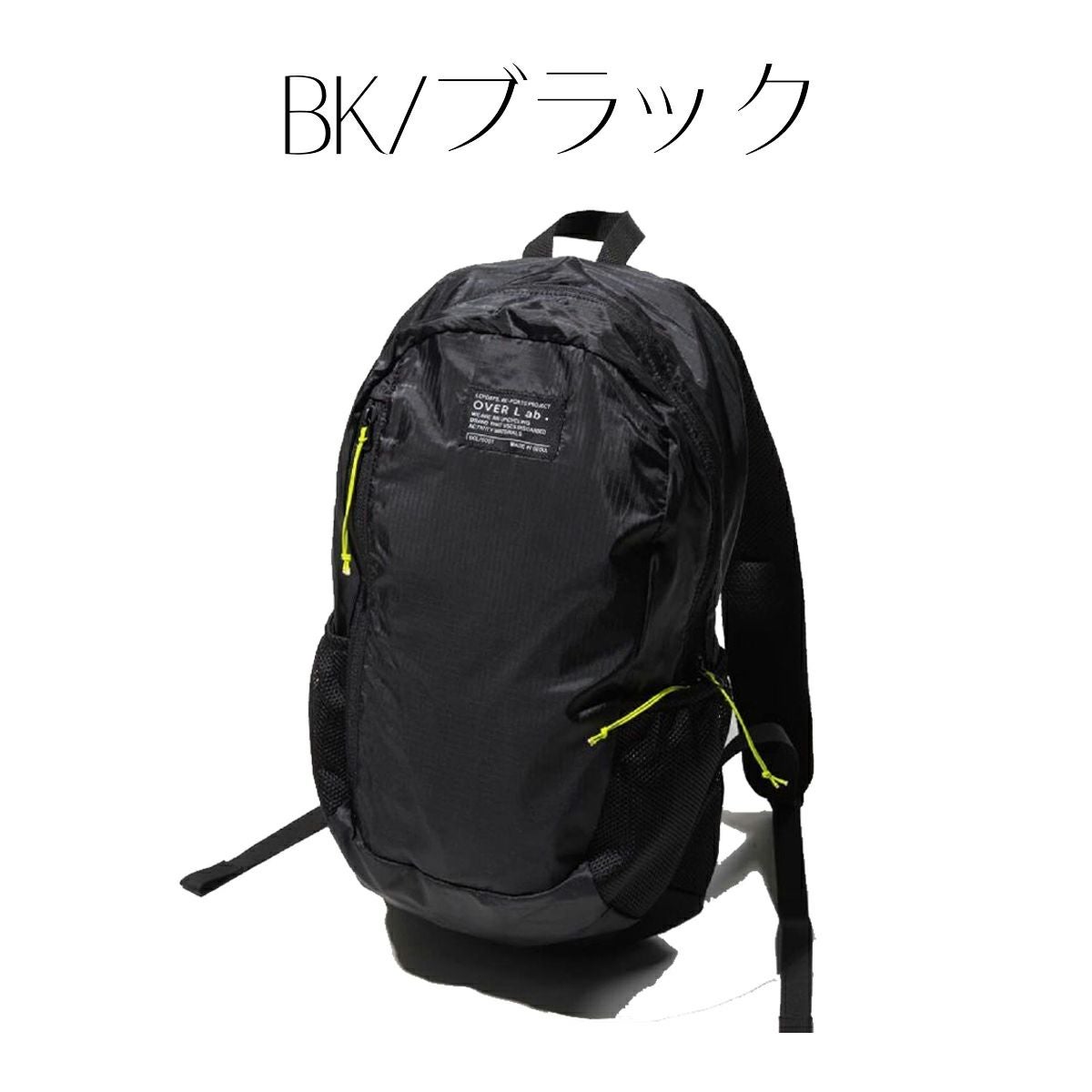 CREATIVE 楽天市場】SUMMIT 女王蜂　リュック　バックパック サミットクリエイティブ 22L メトロポリス ミュージシャン