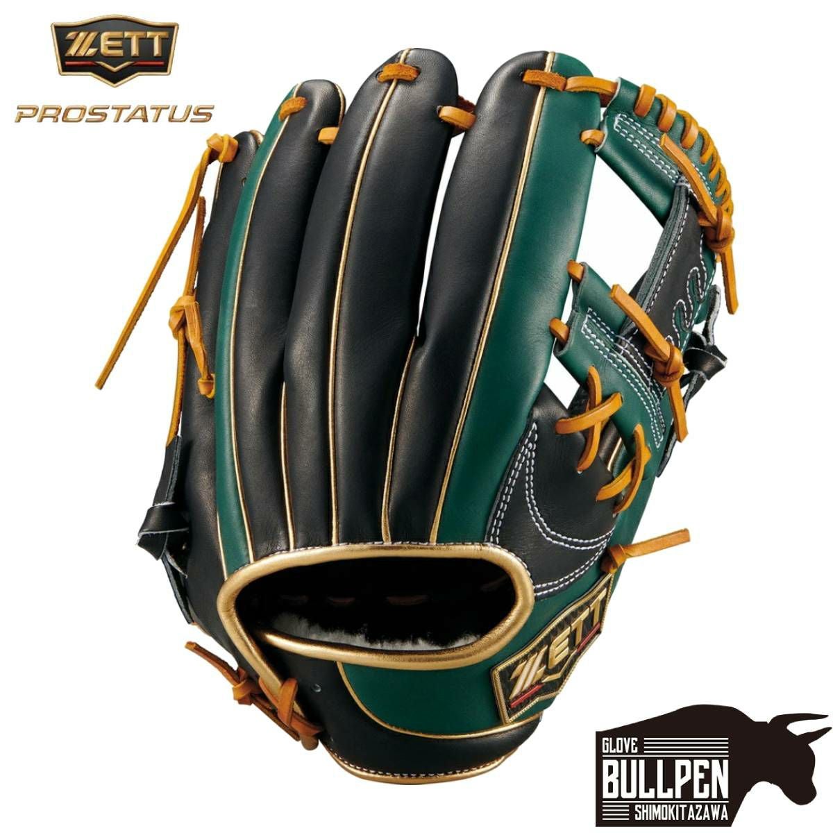 ゼット ZETT 専用グラブ袋付き 限定 PROSTATUS プロステイタス 軟式用