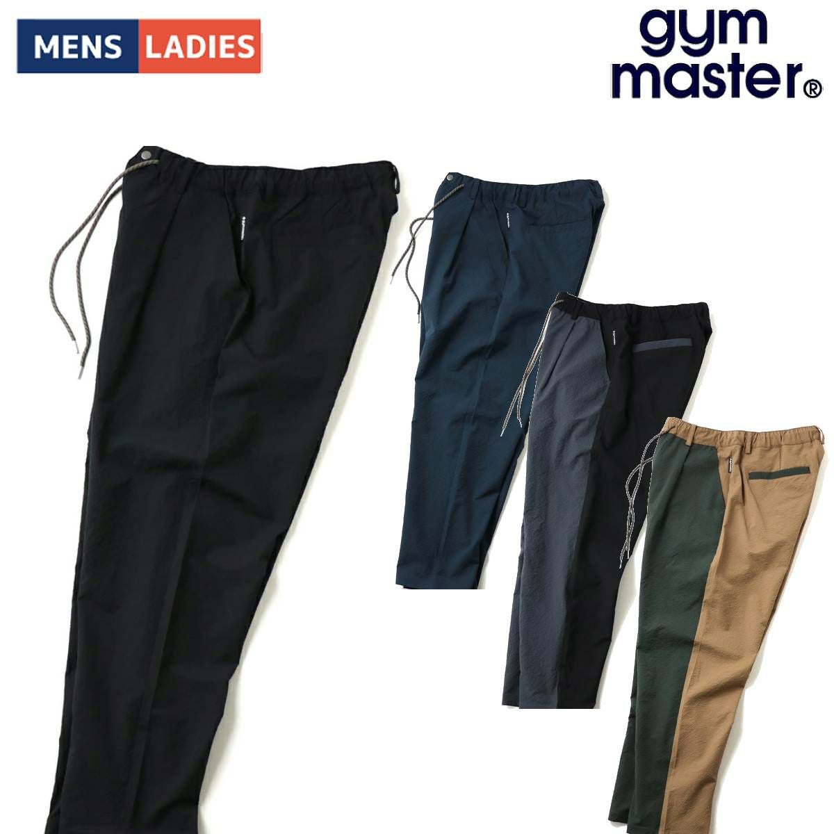 オン アクティブパンツ ロングパンツ トレーニング スポーツ