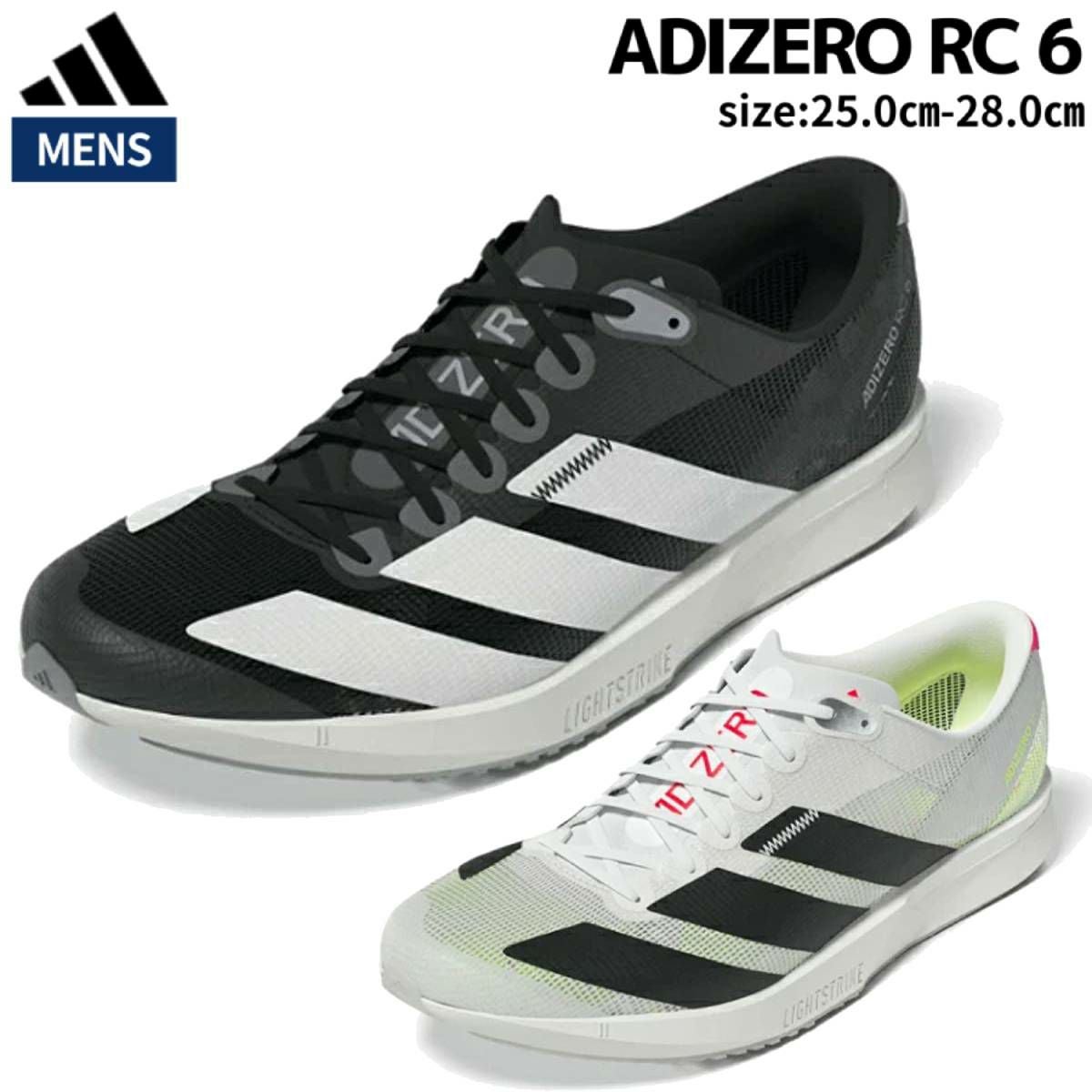 アディダス adidas ADIZERO RC 6 アディゼロ メンズ | スポーツマリオ