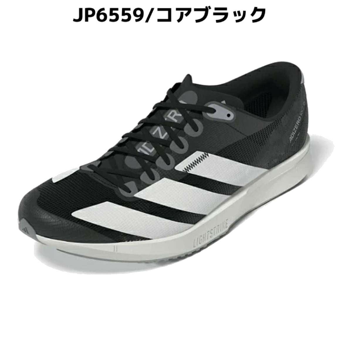 000000086688-02.jpg?size=l&w=