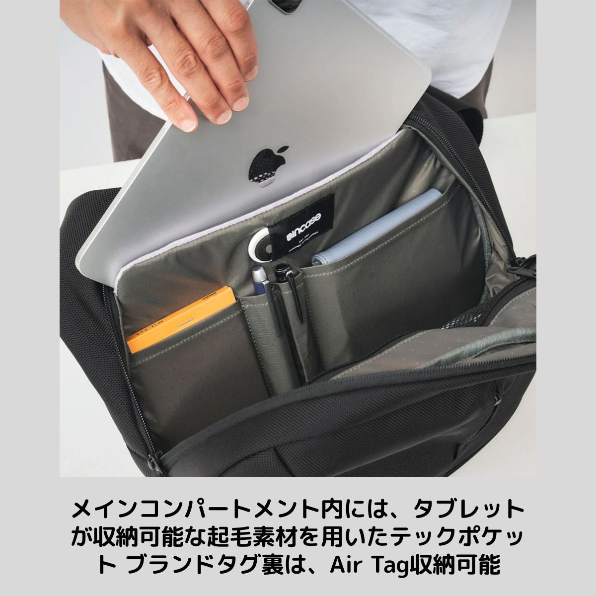 インケース incase Tracks Sling トラックススリング 7L メンズ