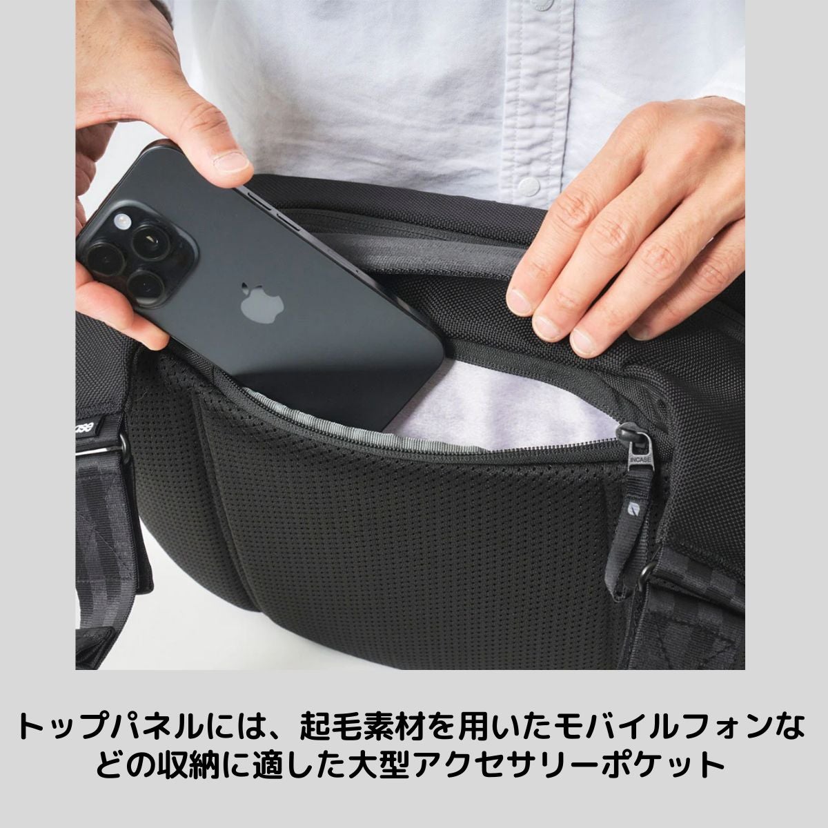 インケース incase Tracks Sling トラックススリング 7L メンズ