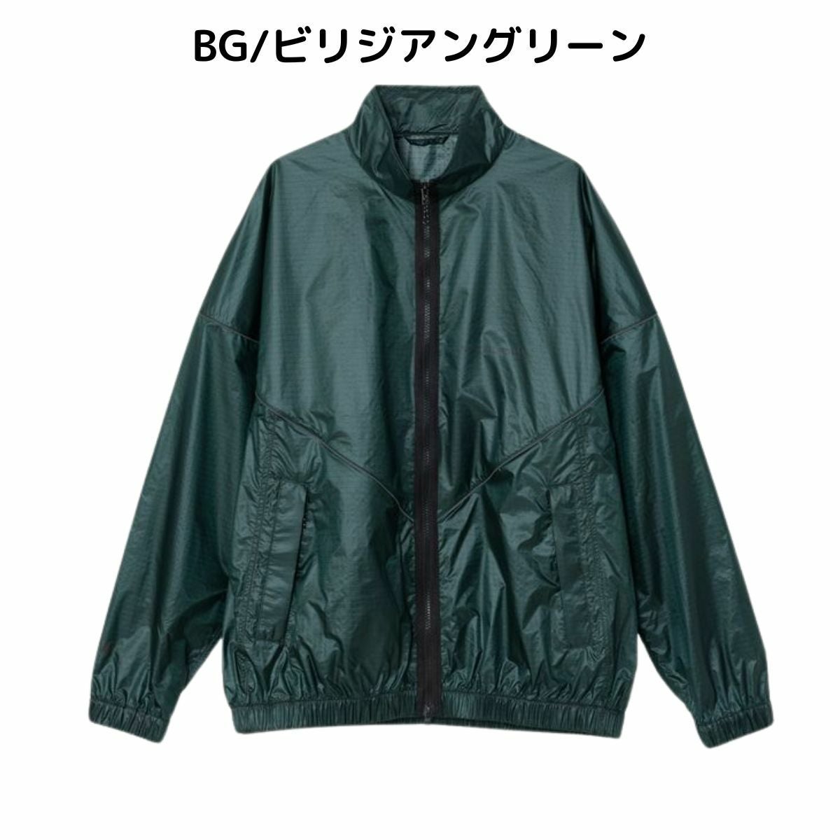 ニュートラルワークス キビタキ スタンドジャケット スポーツ