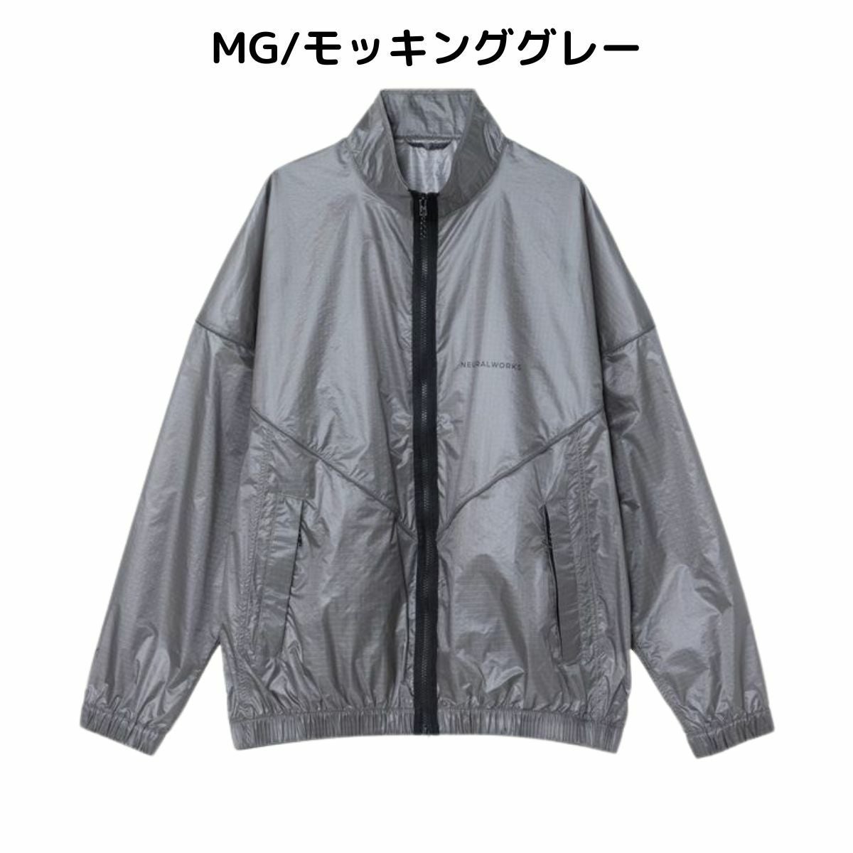 ニュートラルワークス キビタキ スタンドジャケット スポーツ