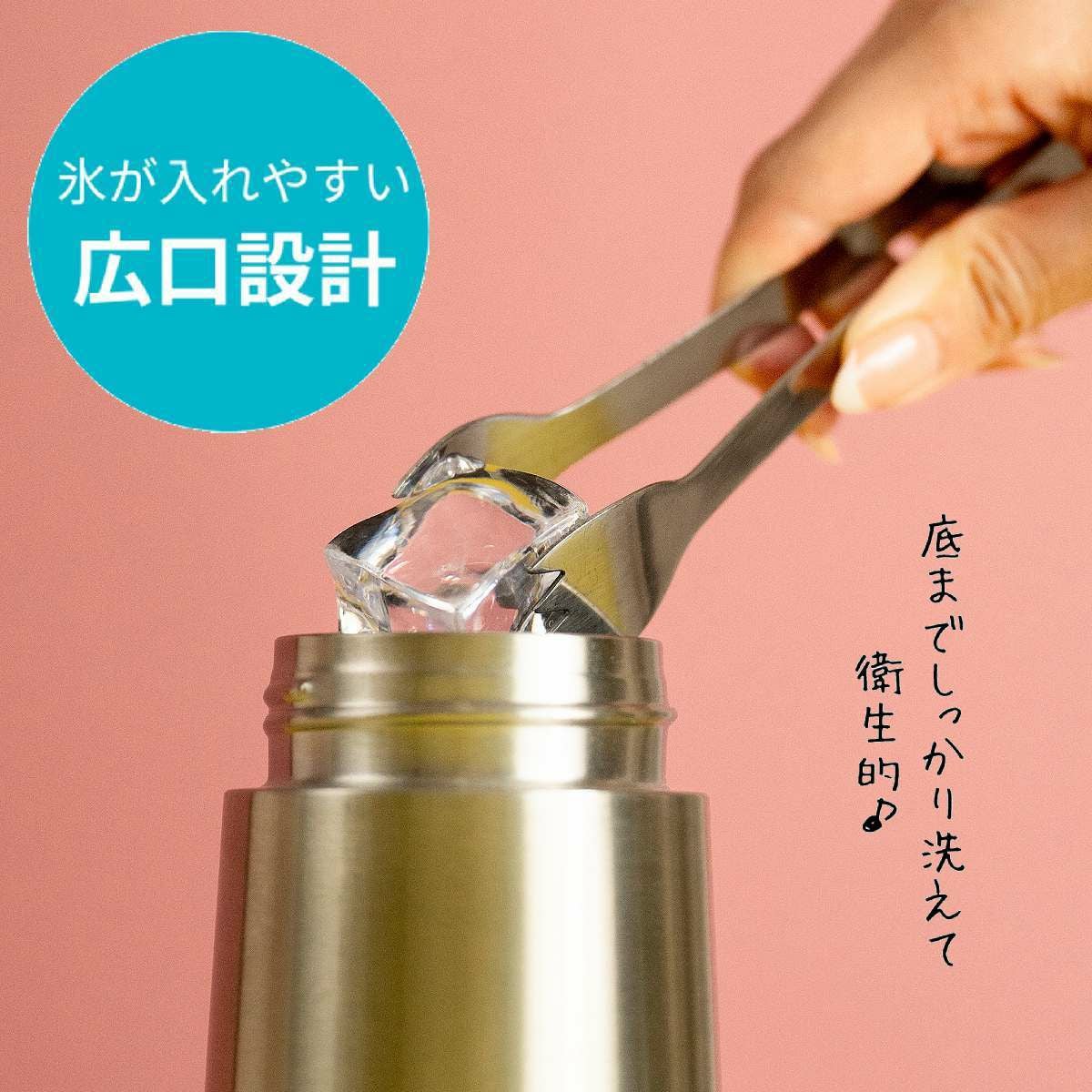 ビーボックス ステンレスボトル キッズ ジュニア 350ml b.box