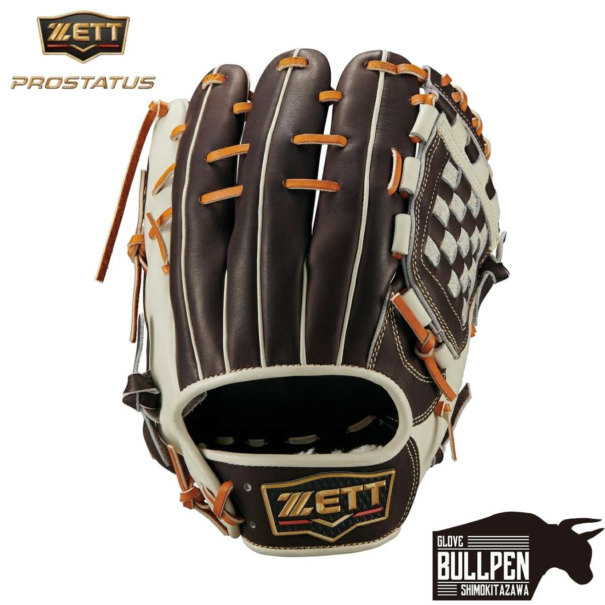 ゼット ZETT 専用グラブ袋付き PROSTATUS プロステイタス 軟式用グラブ