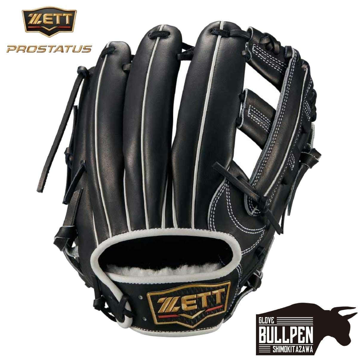 ゼット ZETT 専用グラブ袋付き 限定 PROSTATUS プロステイタス 軟式用