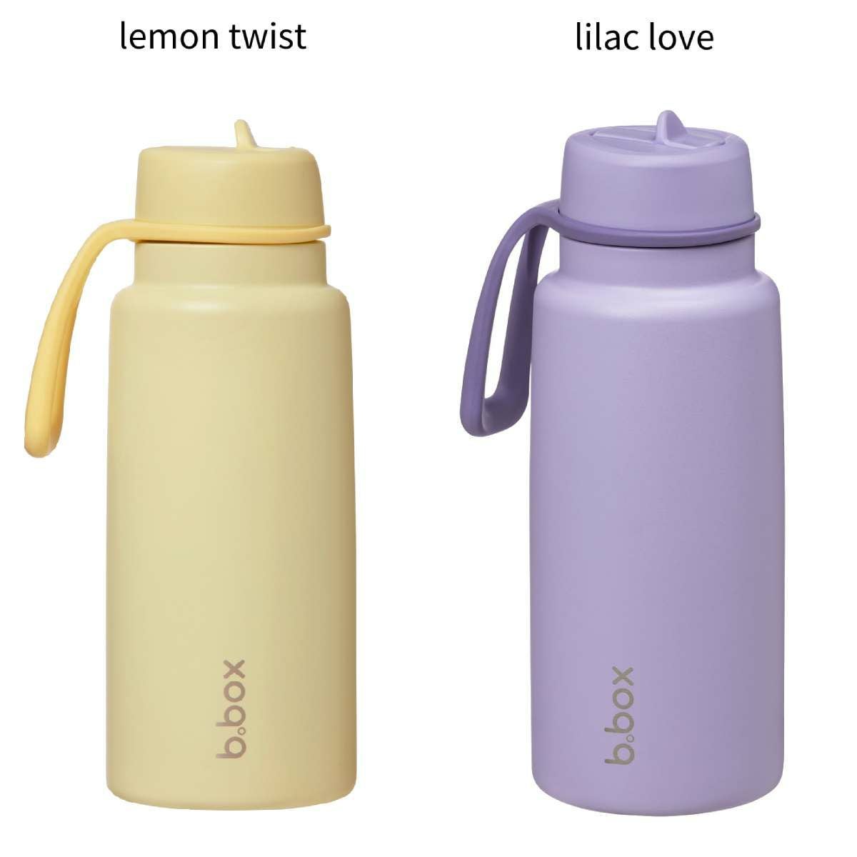 ビーボックス フリップトップボトル b.box 1L Insulated Flip Top
