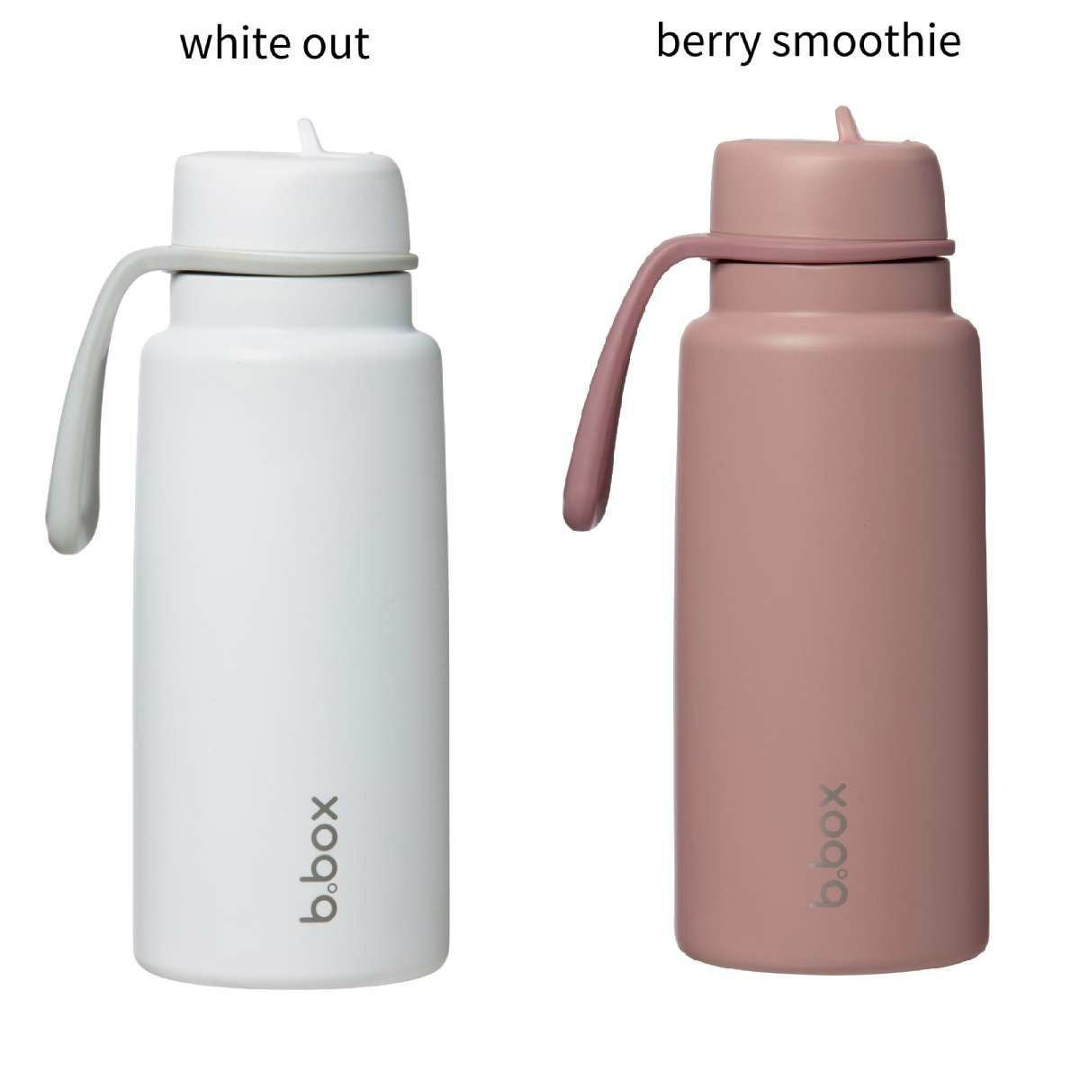 ビーボックス フリップトップボトル b.box 1L Insulated Flip Top