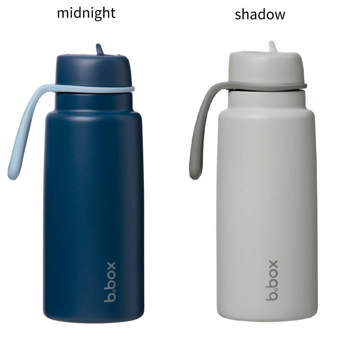 ビーボックス フリップトップボトル b.box 1L Insulated Flip Top