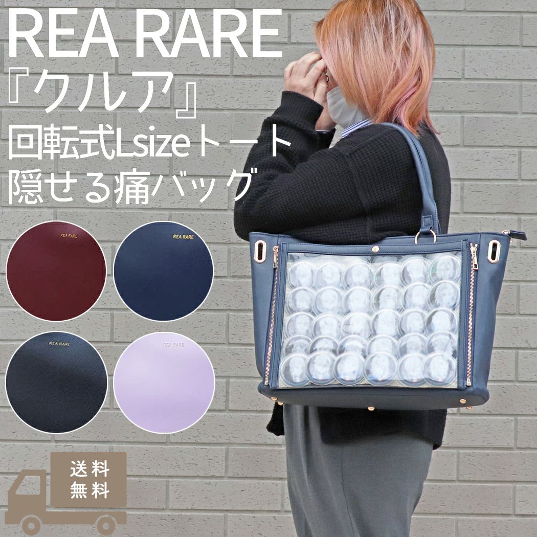 000000086750-01.jpg?size=l&w=