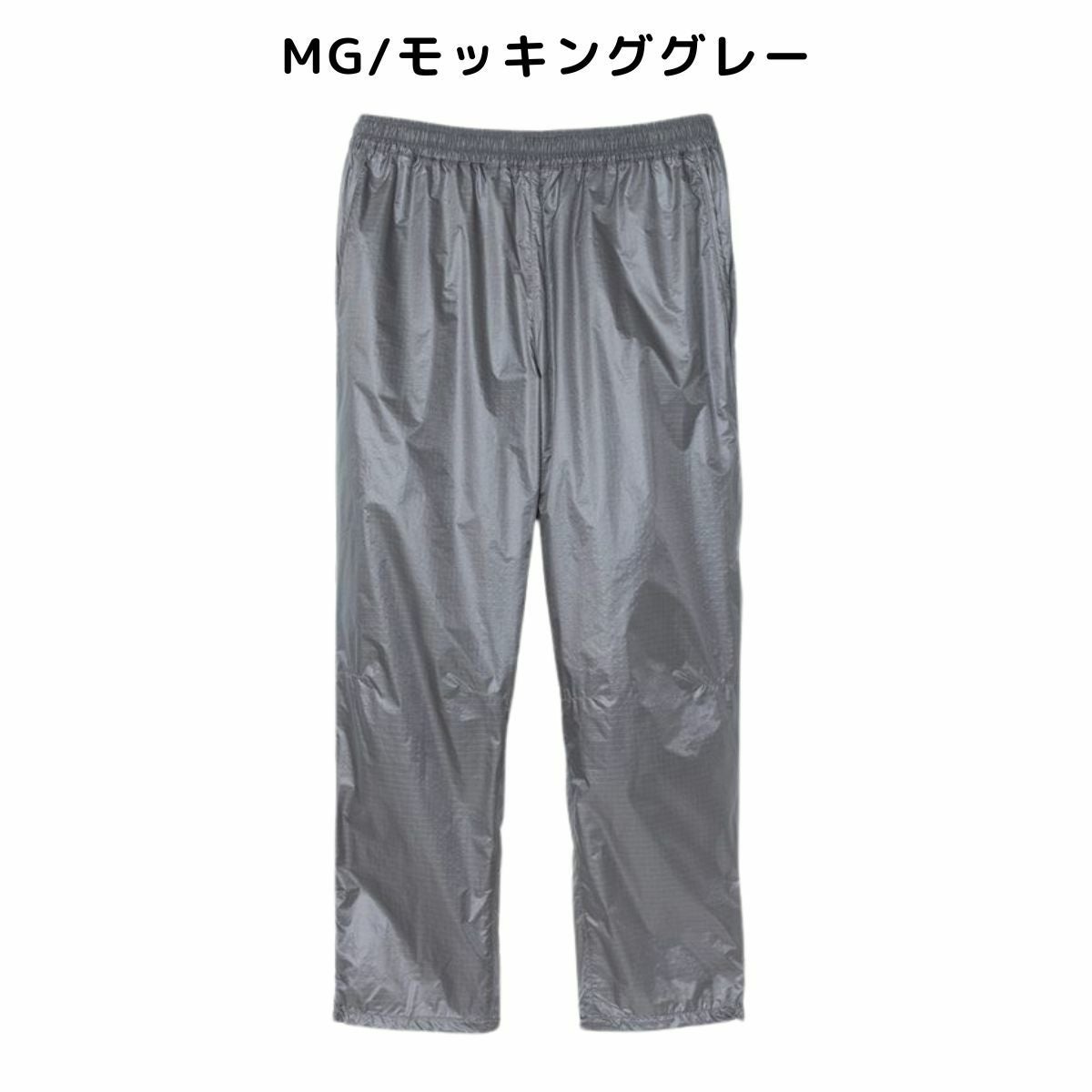 ニュートラルワークス キビタキ パンツ NEUTRALWORKS. | スポーツ