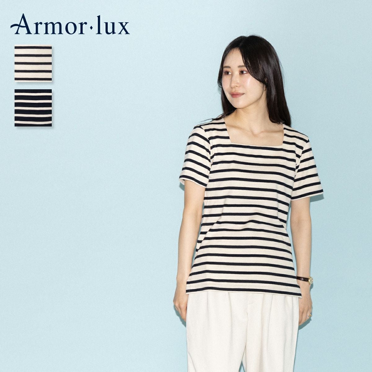 アルモリュクス ブルトンストライプTシャツ 半袖 ボーダー コットン 綿