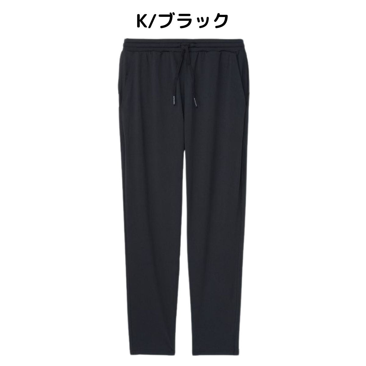 ニュートラルワークス ナミマ ロングパンツ NEUTRALWORKS. Namima Long