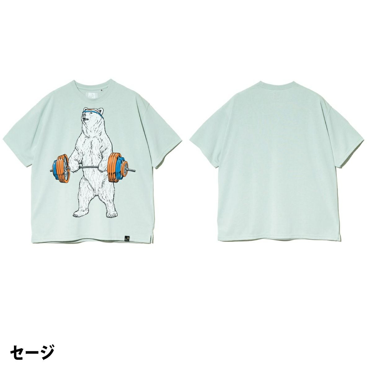 ゴースローキャラバン go slow caravan Drymix バーベルクマ BIG TEE
